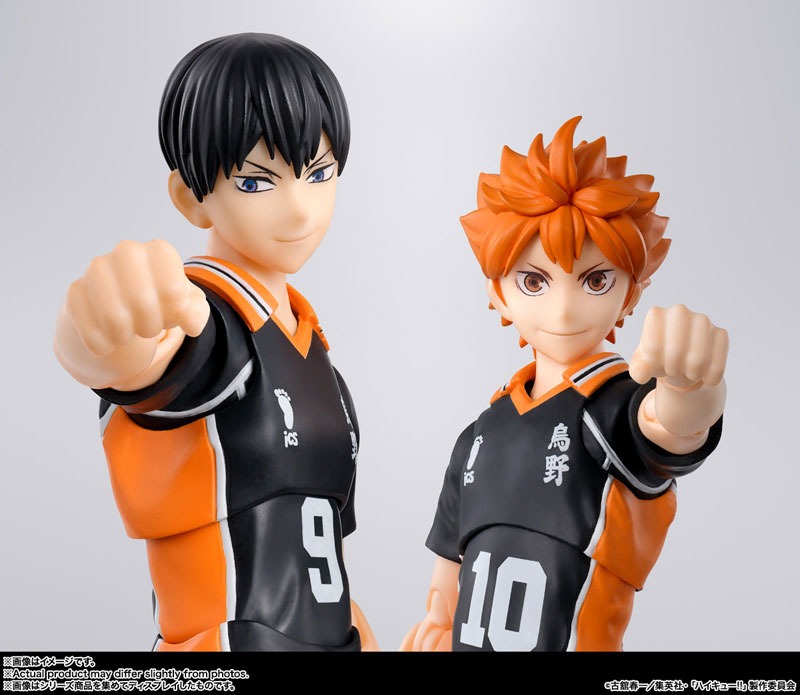 SHF S.H.Figuarts Hinata Shoyo - Haikyuu!! By Bandai Spirits