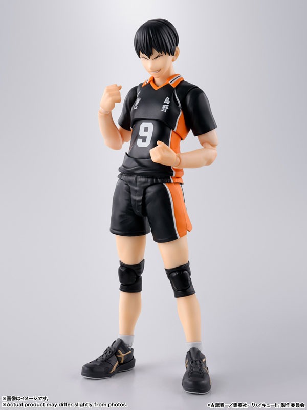 SHF S.H.Figuarts Kageyama Tobio - Haikyuu!! By Bandai Spirits