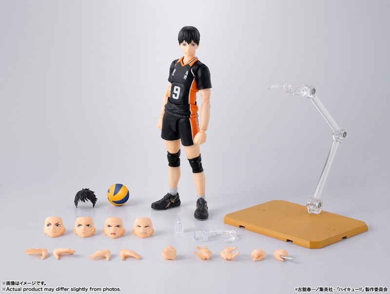 SHF S.H.Figuarts Kageyama Tobio - Haikyuu!! By Bandai Spirits