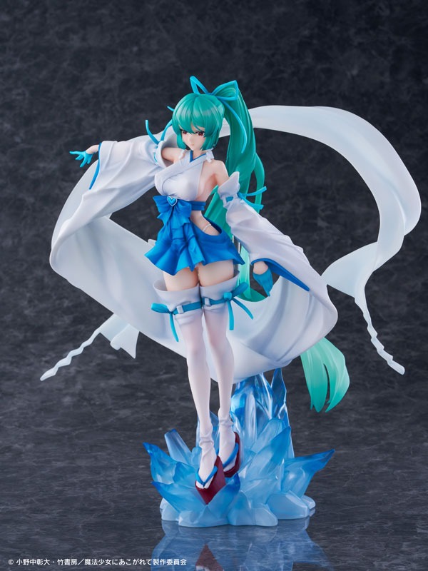[Partial Cast Off] Scaled Figure 1/7 Minakami Sayo / Magia Azure - Deluxe Ver. Mahou Shoujo ni Akogarete By WING