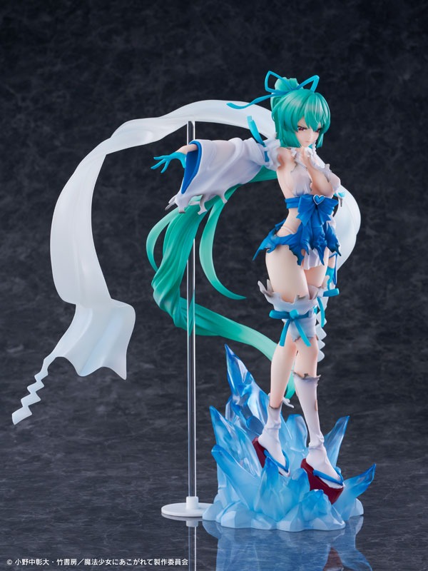 [Partial Cast Off] Scaled Figure 1/7 Minakami Sayo / Magia Azure - Deluxe Ver. Mahou Shoujo ni Akogarete By WING