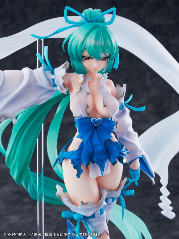 [Partial Cast Off] Scaled Figure 1/7 Minakami Sayo / Magia Azure - Deluxe Ver. Mahou Shoujo ni Akogarete By WING