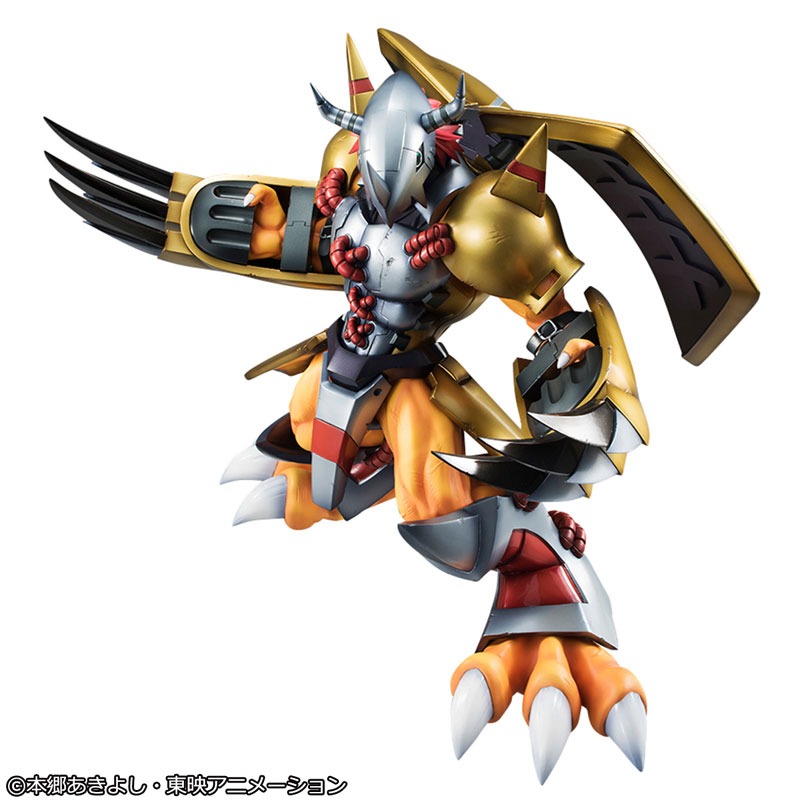 Precious G.E.M. GEM Figure Wargreymon & Yagami Taichi (25cm) (Re-Release) By MegaHouse