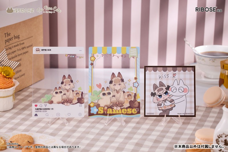 Deformed Figure DLC Series Azuki-san - Tea Time Cats x Siamese By RIBOSE