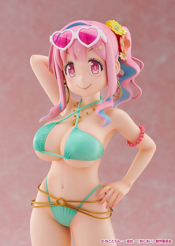 Dream Tech Scaled Figure 1/7 Hozuki Kaede - Onimai / Onii-chan wa Oshimai! By Wave