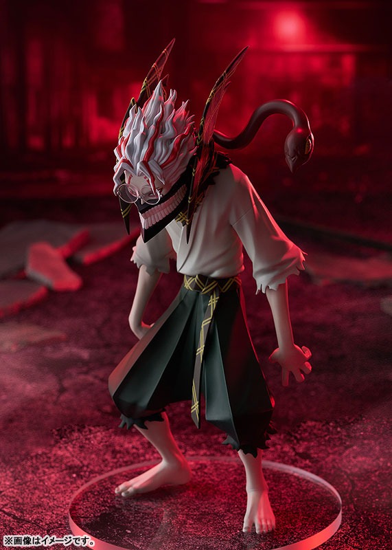 Pop Up Parade Figure Okarun / Takakura Ken - DanDaDan / Dan Da Dan (17cm) By Good Smile Company