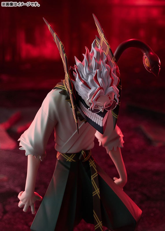 Pop Up Parade Figure Okarun / Takakura Ken - DanDaDan / Dan Da Dan (17cm) By Good Smile Company
