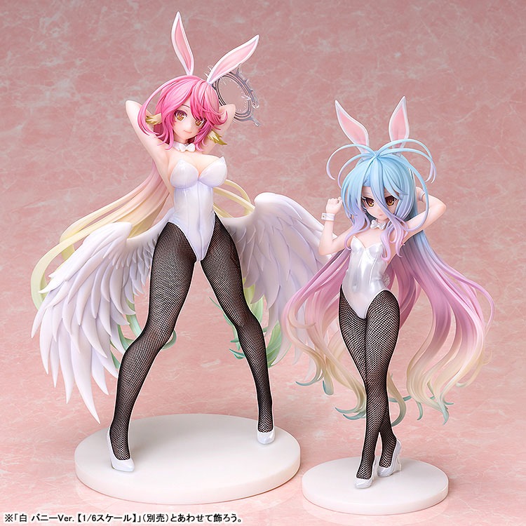 Scaled Figure 1/6 Jibril - Bunny Ver. No Game No Life By FREEing