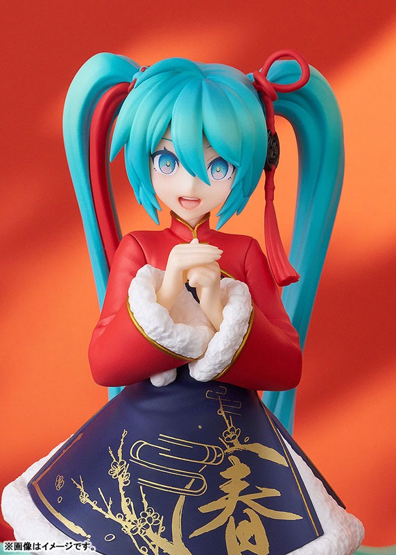 Pop Up Parade Figure Hatsune Miku - Sourxuan Chinese New Year Ver. Vocaloid (17cm) By Good Smile Company