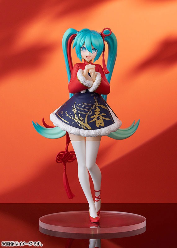 Pop Up Parade Figure Hatsune Miku - Sourxuan Chinese New Year Ver. Vocaloid (17cm) By Good Smile Company