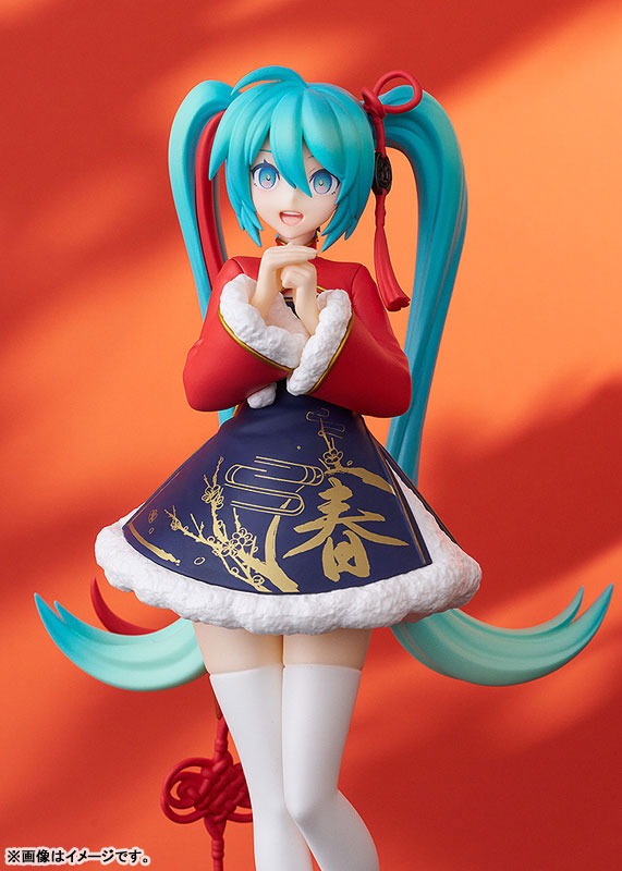 Pop Up Parade Figure Hatsune Miku - Sourxuan Chinese New Year Ver. Vocaloid (17cm) By Good Smile Company
