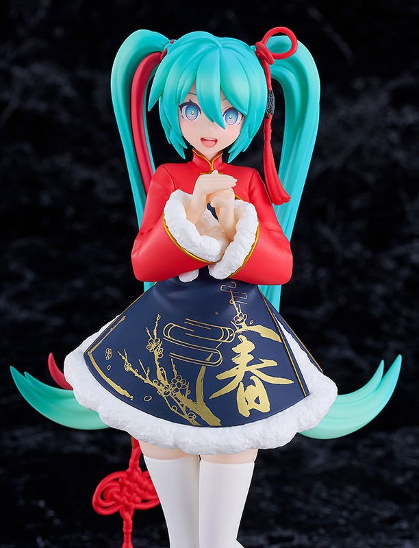 Pop Up Parade Figure Hatsune Miku - Sourxuan Chinese New Year Ver. Vocaloid (17cm) By Good Smile Company