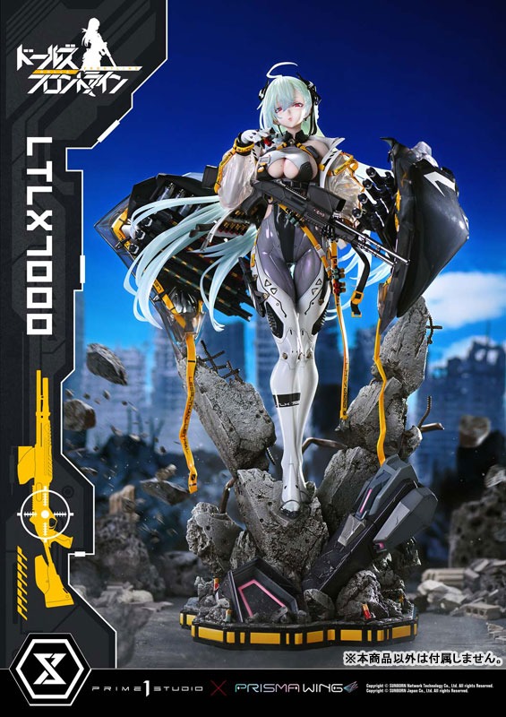 Ultimate Premium Masterline UPMDRFR-01 Polystone Statue Scaled 1/4 LTLX 7000 - Girls' Frontline By Prime 1 Studio