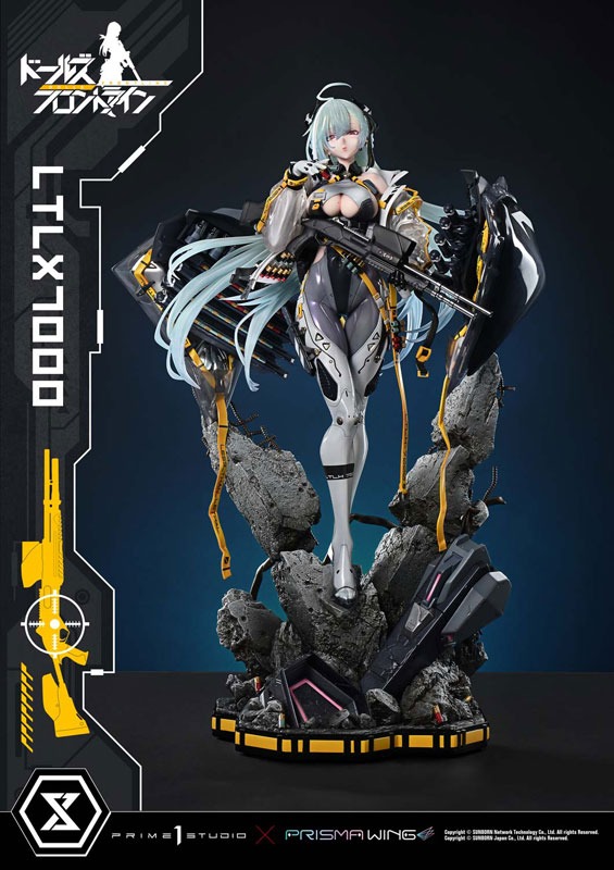 Ultimate Premium Masterline UPMDRFR-01 Polystone Statue Scaled 1/4 LTLX 7000 - Girls' Frontline By Prime 1 Studio