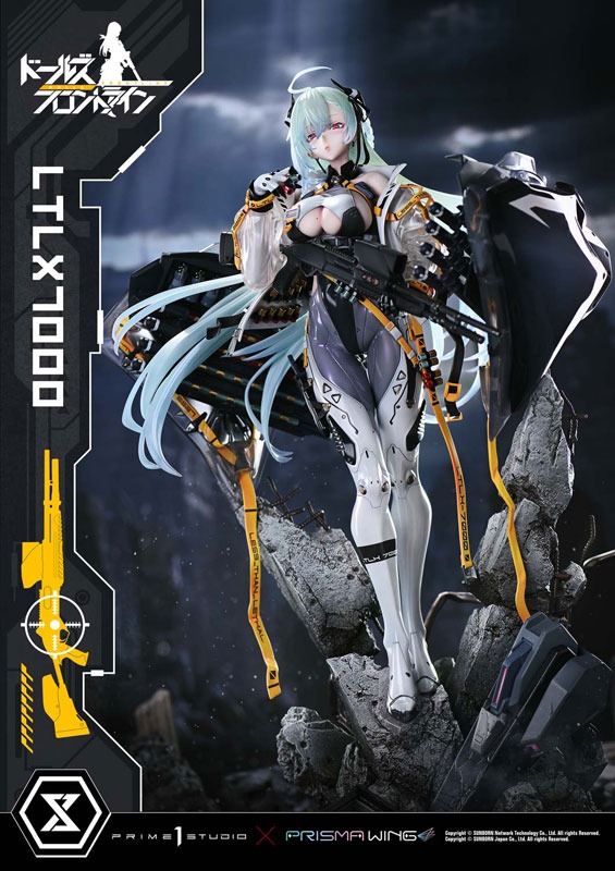Ultimate Premium Masterline UPMDRFR-01 Polystone Statue Scaled 1/4 LTLX 7000 - Girls' Frontline By Prime 1 Studio