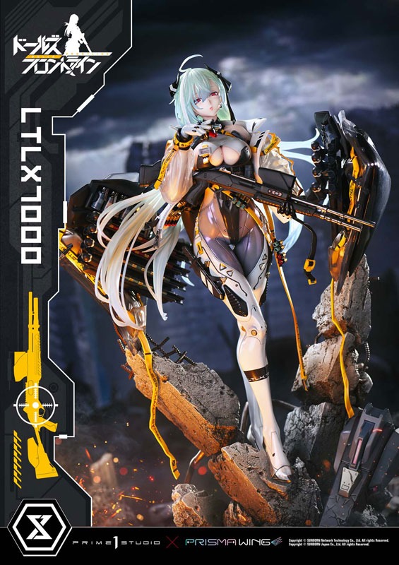 Ultimate Premium Masterline UPMDRFR-01 Polystone Statue Scaled 1/4 LTLX 7000 - Girls' Frontline By Prime 1 Studio