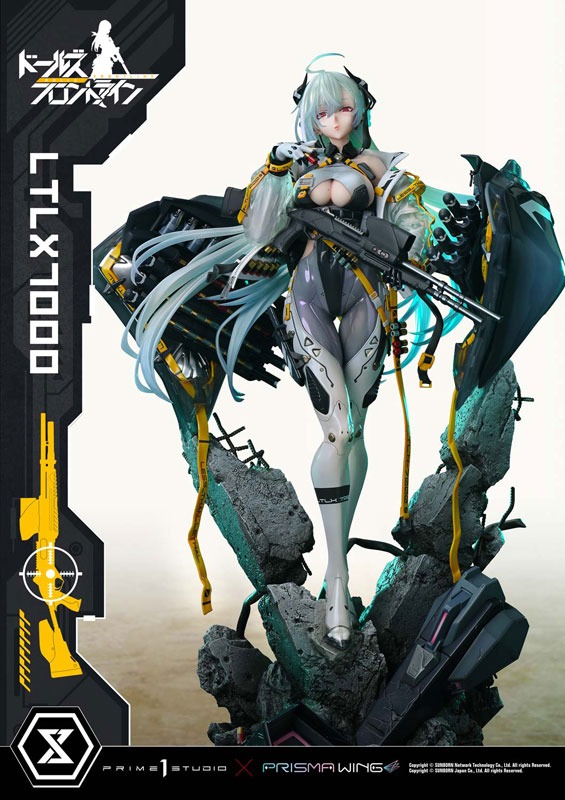 Ultimate Premium Masterline UPMDRFR-01 Polystone Statue Scaled 1/4 LTLX 7000 - Girls' Frontline By Prime 1 Studio