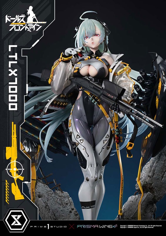 Ultimate Premium Masterline UPMDRFR-01 Polystone Statue Scaled 1/4 LTLX 7000 - Girls' Frontline By Prime 1 Studio