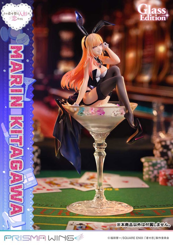 Prisma Wing Scaled Figure 1/7 Kitagawa Marin - Glass Edition Ver. Sono Bisque Doll wa Koi o Suru By Prime 1 Studio