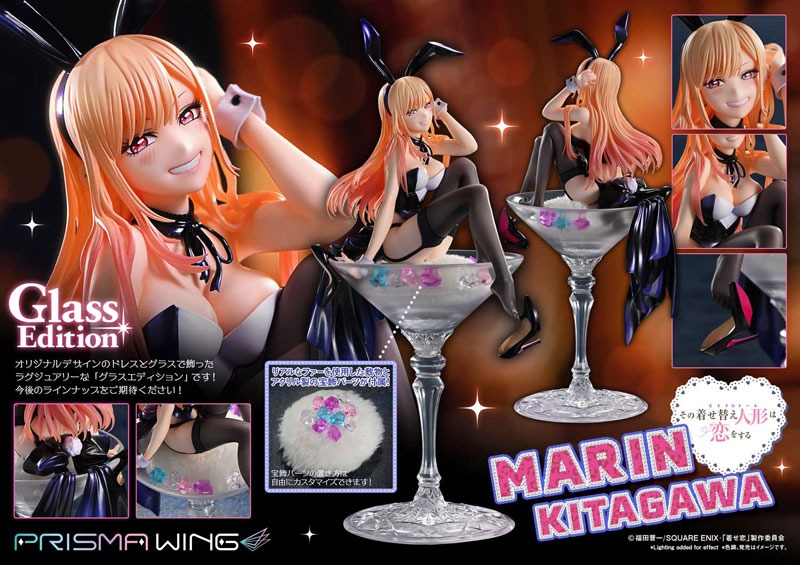 Prisma Wing Scaled Figure 1/7 Kitagawa Marin - Glass Edition Ver. Sono Bisque Doll wa Koi o Suru By Prime 1 Studio