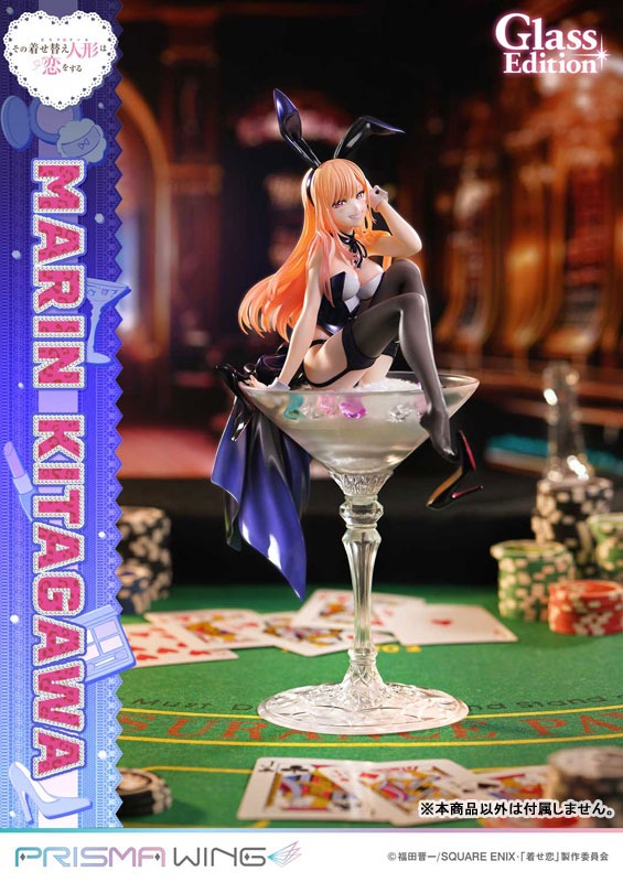 Prisma Wing Scaled Figure 1/7 Kitagawa Marin - Glass Edition Ver. Sono Bisque Doll wa Koi o Suru By Prime 1 Studio
