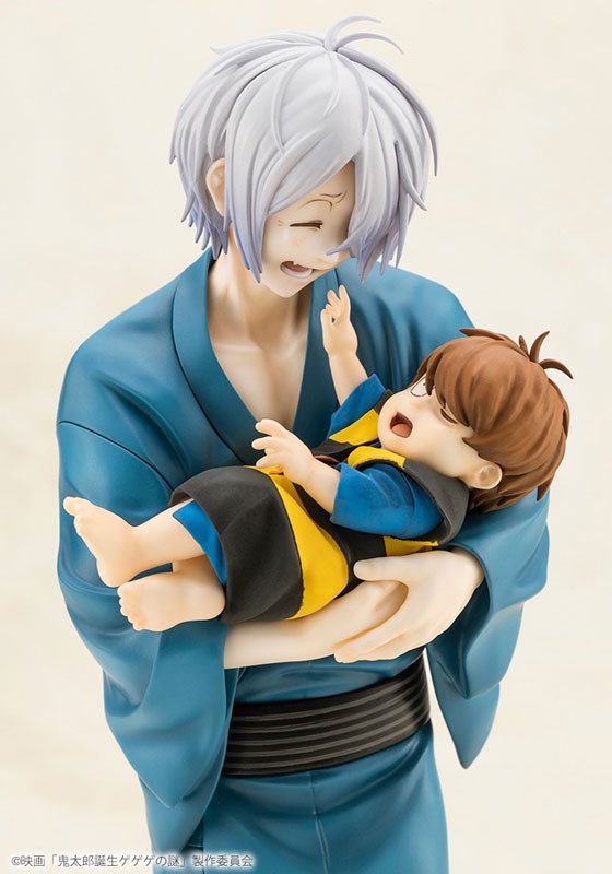 Non Scaled Figure Kitaro's Father & Baby Kitaro - Kitarou Tanjou: Gegege no Nazo By Kotobukiya