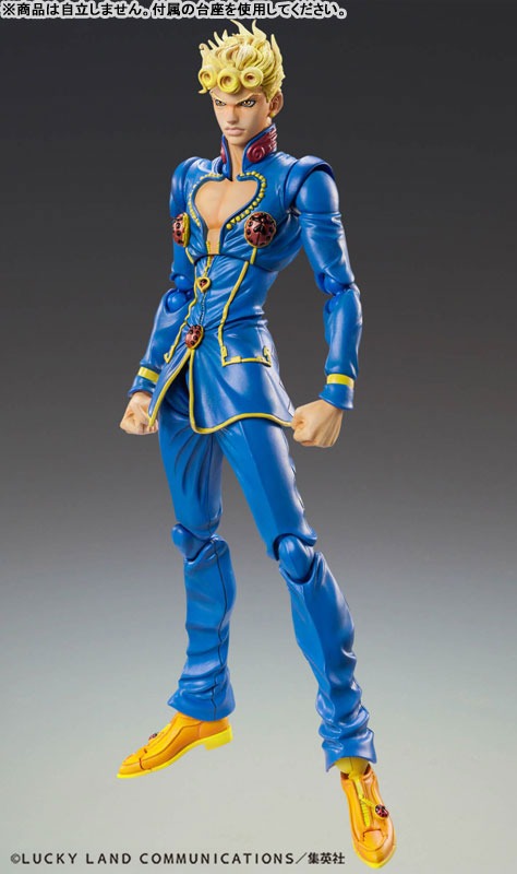 Super Action Statue Figure Giorno Giovanna - Second Ver. Jojo no Kimyou na Bouken Part 5 Golden Wind (Re-Release) By Medicos Entertainment