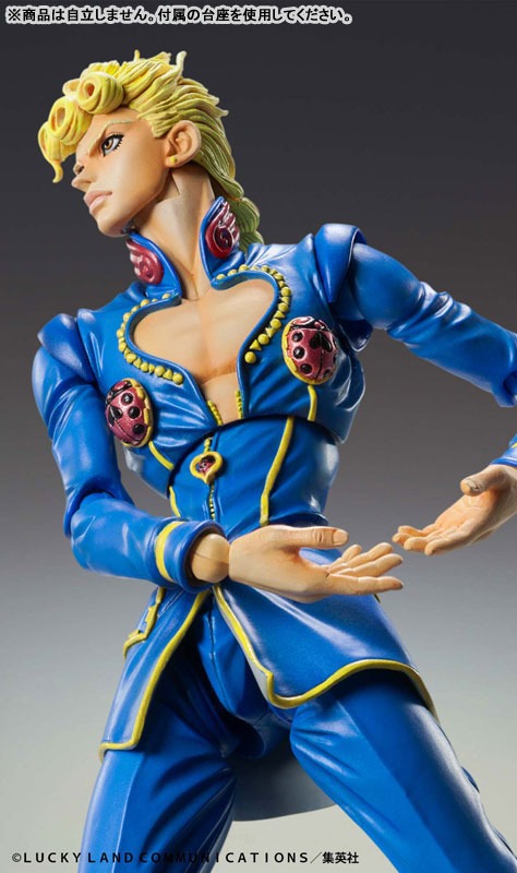 Super Action Statue Figure Giorno Giovanna - Second Ver. Jojo no Kimyou na Bouken Part 5 Golden Wind (Re-Release) By Medicos Entertainment