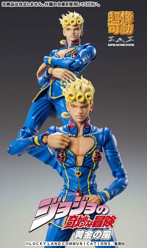 Super Action Statue Figure Giorno Giovanna - Second Ver. Jojo no Kimyou na Bouken Part 5 Golden Wind (Re-Release) By Medicos Entertainment