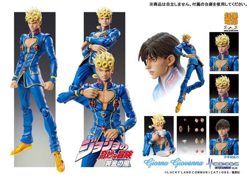 Super Action Statue Figure Giorno Giovanna - Second Ver. Jojo no Kimyou na Bouken Part 5 Golden Wind (Re-Release) By Medicos Entertainment