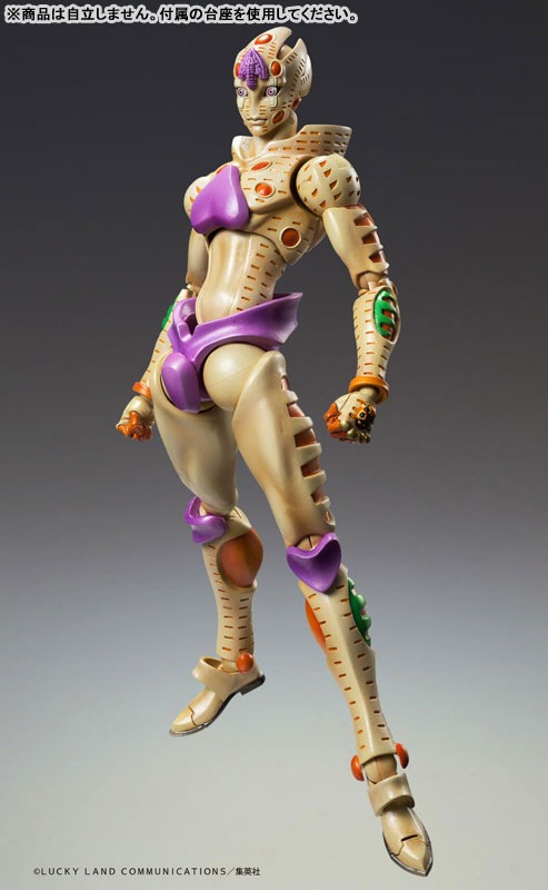 Super Action Statue Figure Gold Experience Requiem (G E R) - Jojo no Kimyou na Bouken Part 5 Golden Wind (Re-Release) By Medicos Entertainment