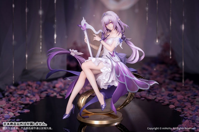 Scaled Figure Gift+ 1/8 Castorice - Star Rail LIVE Ver. Honkai: Star Rail By Myethos