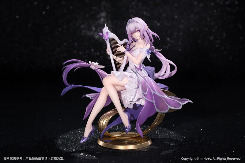 Scaled Figure Gift+ 1/8 Castorice - Star Rail LIVE Ver. Honkai: Star Rail By Myethos