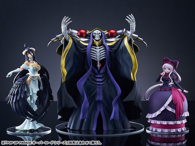 Pop Up Parade Figure SP Ainz Ooal Gown - Overlord (26cm) By Good Smile Company