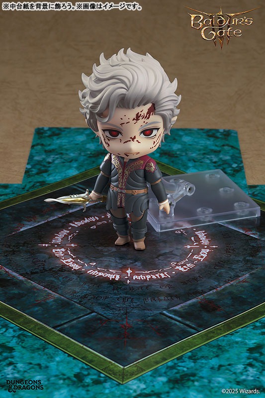 [With Bonus] Nendoroid Astarion - Baldur's Gate 3 By Good Smile Company