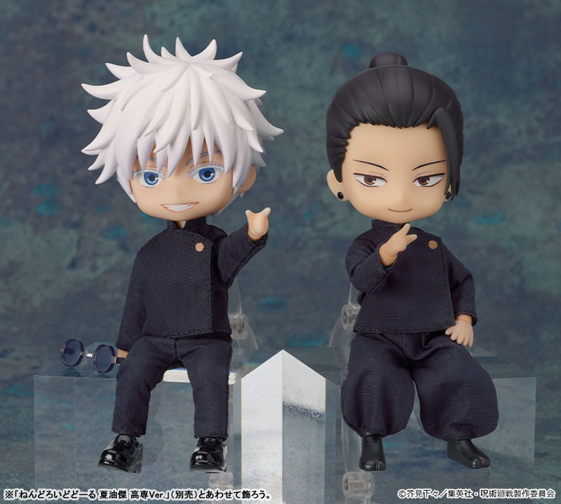 Nendoroid Doll Gojo Satoru - Tokyo Jujutsu High School Ver. Jujutsu Kaisen By Good Smile Company