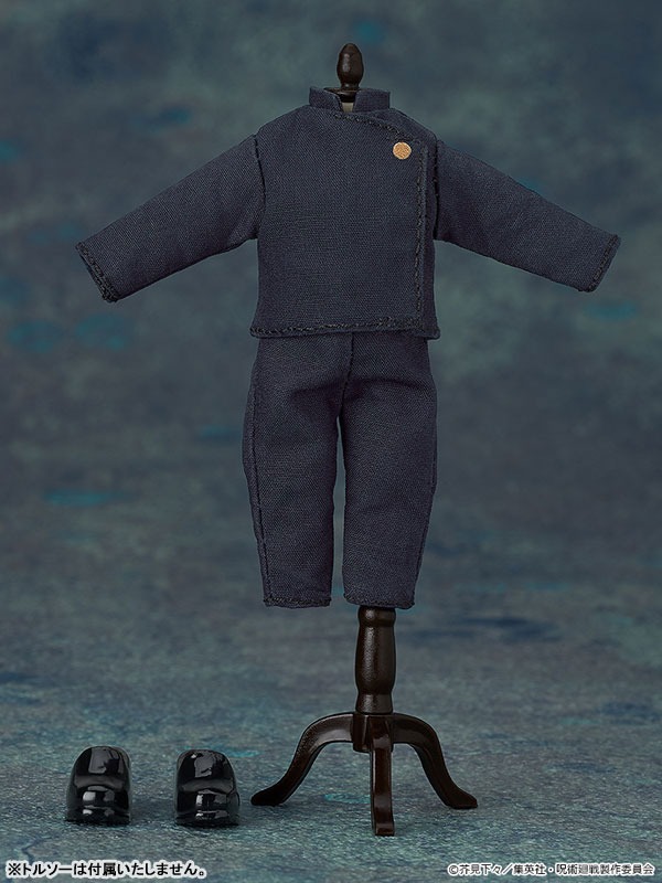 Nendoroid Doll Gojo Satoru - Tokyo Jujutsu High School Ver. Jujutsu Kaisen By Good Smile Company