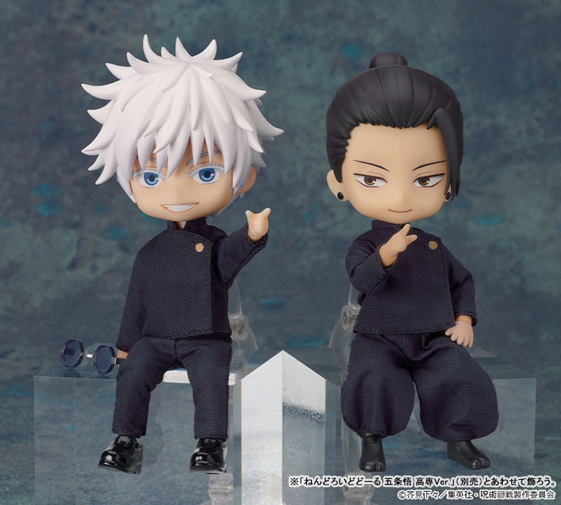Nendoroid Doll Geto Suguru - Tokyo Jujutsu High School Ver. Jujutsu Kaisen By Good Smile Company