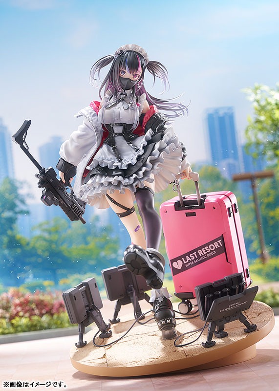 Scaled 1/7 Jirai-chan - ARMS NOTE By Phat!