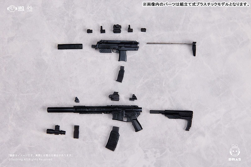 Bunny Rapid Action Squad 1/12 Action Figure Commando Belka By Sushing