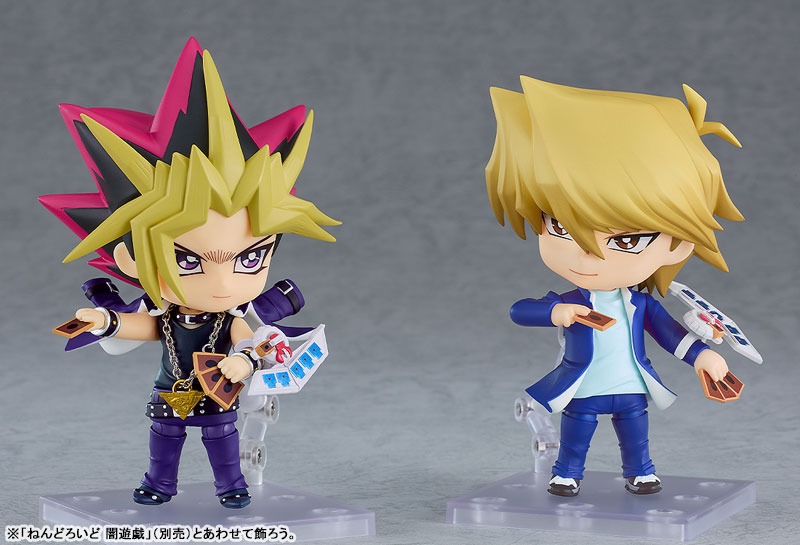 Nendoroid Joey Wheeler / Jounouchi Katsuya - Yu-Gi-Oh! Duel Monsters By Good Smile Company
