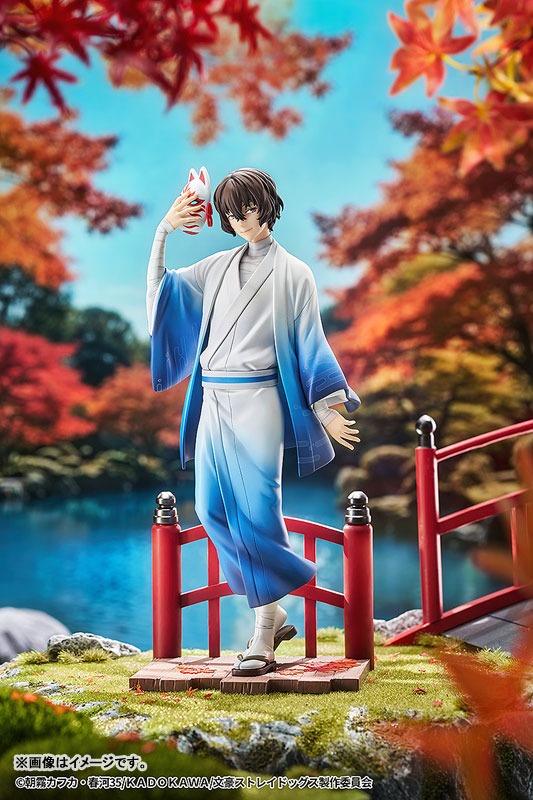 Scaled Figure 1/7 Dazai Osamu - Kimono Ver. Bungo Stray Dogs By Good Smile Arts Shanghai