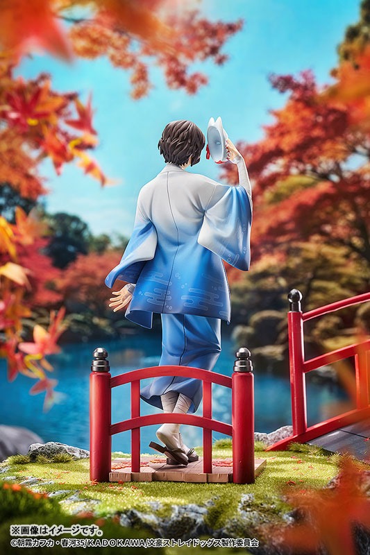 Scaled Figure 1/7 Dazai Osamu - Kimono Ver. Bungo Stray Dogs By Good Smile Arts Shanghai