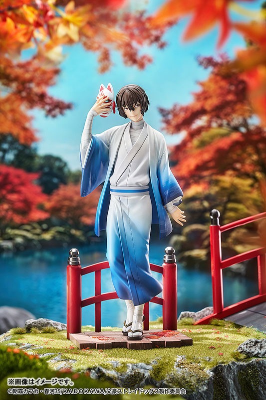 Scaled Figure 1/7 Dazai Osamu - Kimono Ver. Bungo Stray Dogs By Good Smile Arts Shanghai
