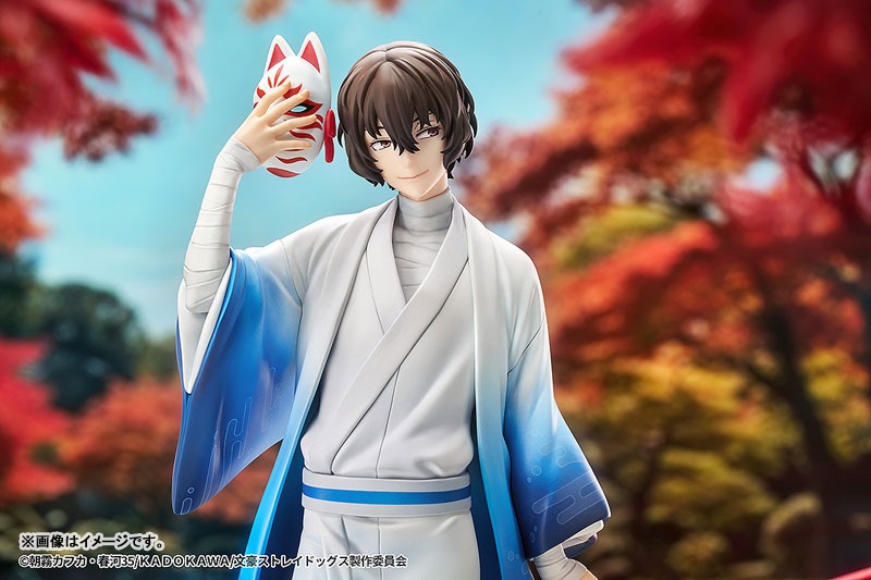 Scaled Figure 1/7 Dazai Osamu - Kimono Ver. Bungo Stray Dogs By Good Smile Arts Shanghai