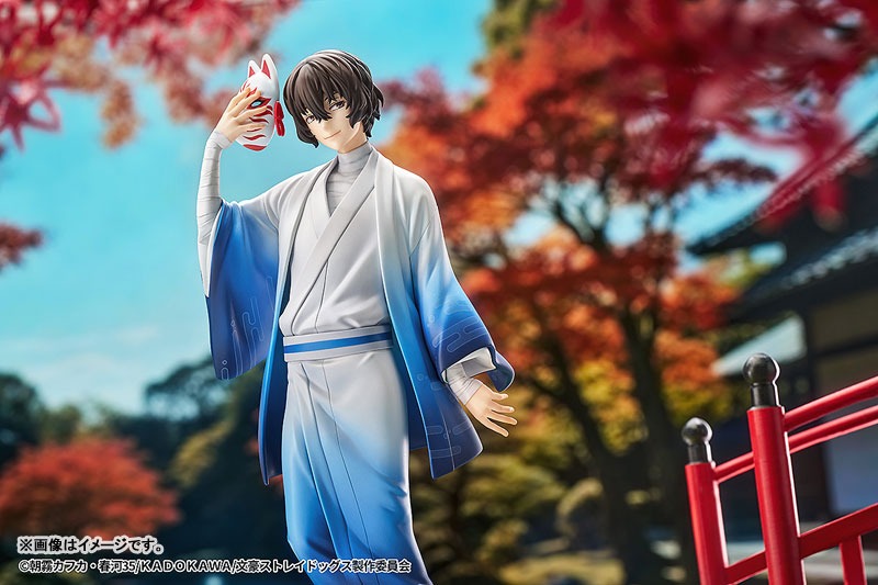 Scaled Figure 1/7 Dazai Osamu - Kimono Ver. Bungo Stray Dogs By Good Smile Arts Shanghai