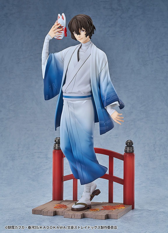 Scaled Figure 1/7 Dazai Osamu - Kimono Ver. Bungo Stray Dogs By Good Smile Arts Shanghai