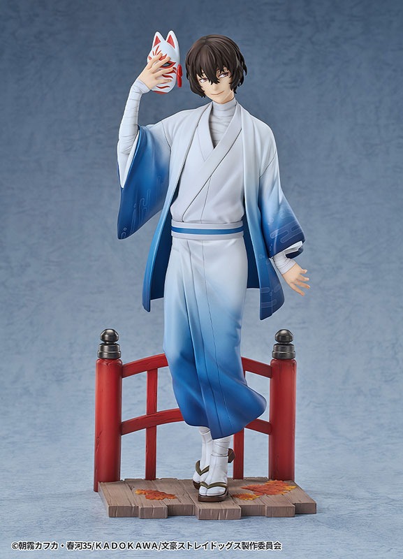 Scaled Figure 1/7 Dazai Osamu - Kimono Ver. Bungo Stray Dogs By Good Smile Arts Shanghai
