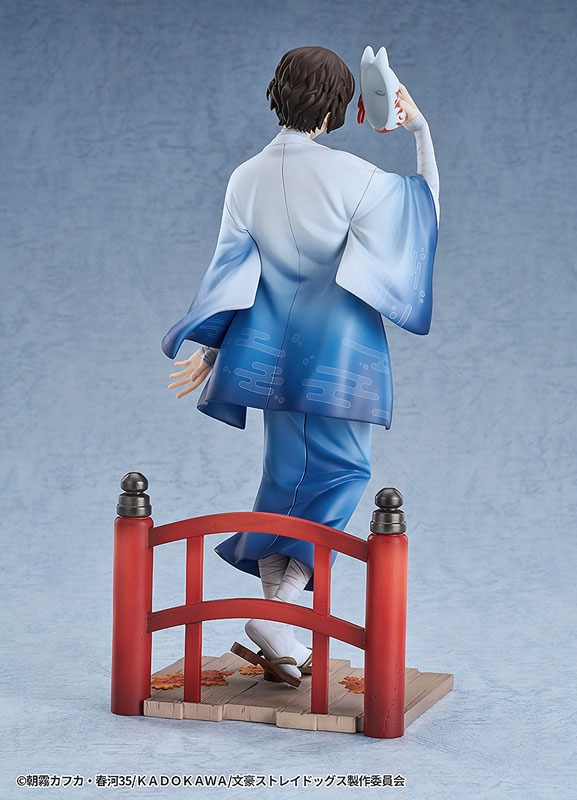 Scaled Figure 1/7 Dazai Osamu - Kimono Ver. Bungo Stray Dogs By Good Smile Arts Shanghai