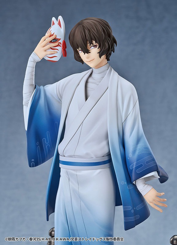 Scaled Figure 1/7 Dazai Osamu - Kimono Ver. Bungo Stray Dogs By Good Smile Arts Shanghai